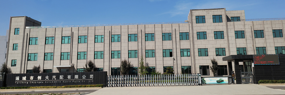 �\(y��n)���Є�(chu��ng)���������޹�˾